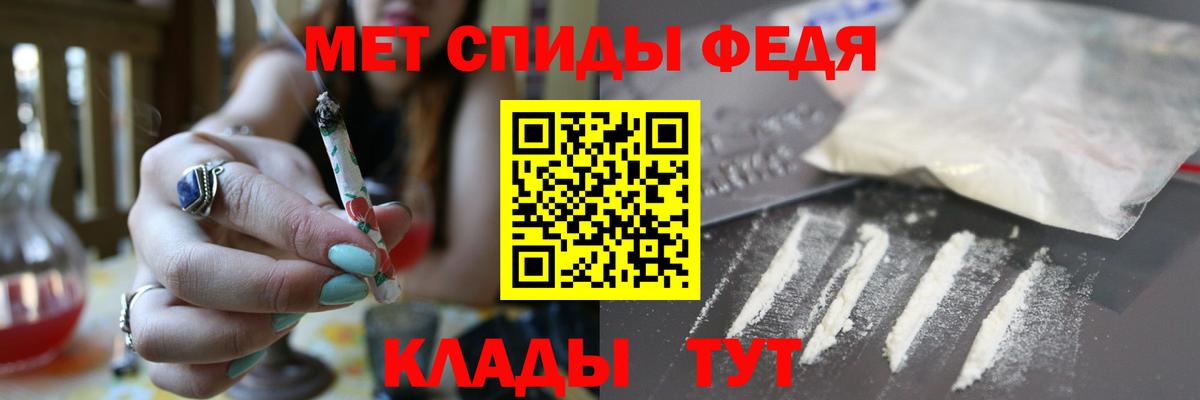 АМФЕТАМИН Premium  Вход с VPN  Амфетамин  Карпинск 