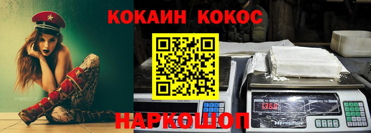 Гашиш  Вход с VPN  LSD-25  МЕТ  КОКАИН  Карпинск  Марихуана  Как найти закладки?  МЕФ кристаллы 