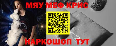 наркотики Коммунар