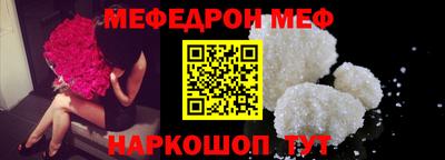 наркотики Коммунар