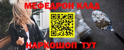 Альфа ПВП Комсомольск-на-Амуре