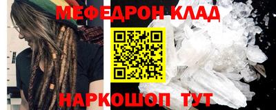 Альфа ПВП Комсомольск-на-Амуре