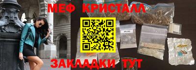 наркотики Коммунар
