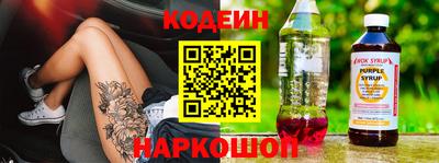 MDMA Конаково