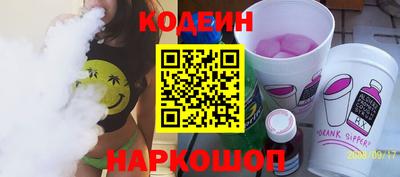 MDMA Конаково