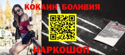 Альфа ПВП Комсомольск-на-Амуре