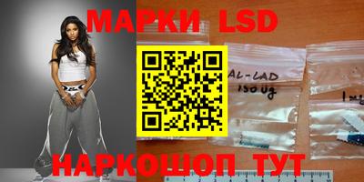 MDMA Конаково