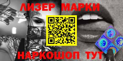 MDMA Конаково