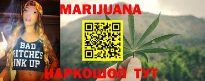 MDMA Конаково