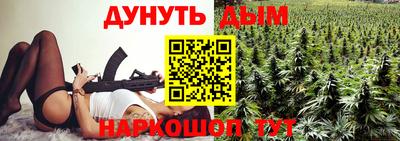 Альфа ПВП Комсомольск-на-Амуре