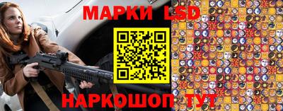 наркотики Коммунар