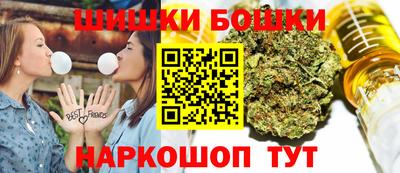 MDMA Конаково