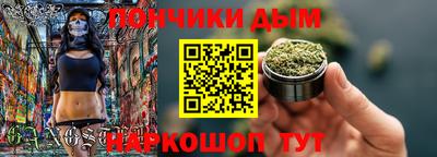 MDMA Конаково