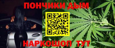 MDMA Конаково
