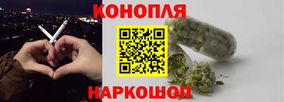 Альфа ПВП Комсомольск-на-Амуре