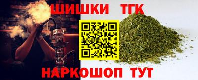 наркотики Коммунар