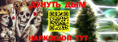 Альфа ПВП Комсомольск-на-Амуре