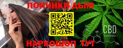 MDMA Конаково