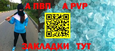 наркотики Коммунар