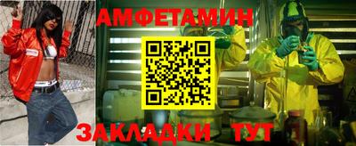 наркотики Коммунар