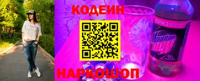 Альфа ПВП Комсомольск-на-Амуре