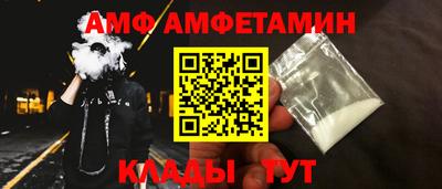 MDMA Конаково