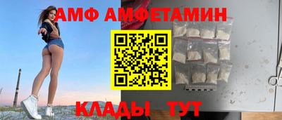 наркотики Коммунар
