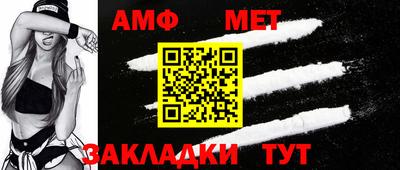 MDMA Конаково