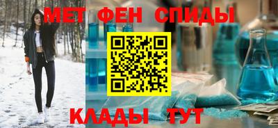 MDMA Конаково