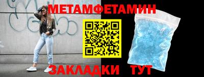 MDMA Конаково