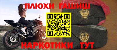 MDMA Конаково