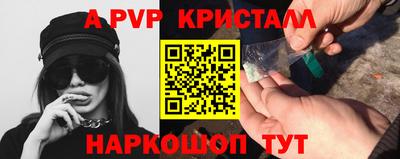 наркотики Коммунар