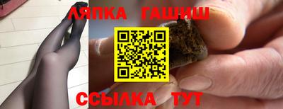 MDMA Конаково