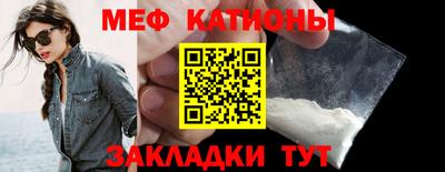 MDMA Конаково