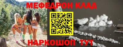 наркотики Коммунар