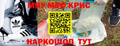 Альфа ПВП Комсомольск-на-Амуре