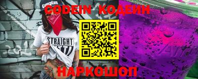 MDMA Конаково