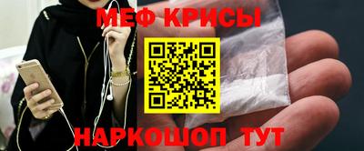 Альфа ПВП Комсомольск-на-Амуре