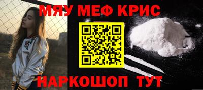 наркотики Коммунар