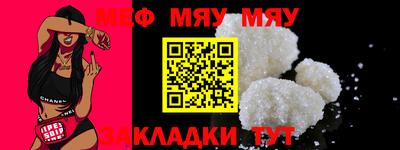 наркотики Коммунар
