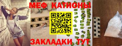 MDMA Конаково