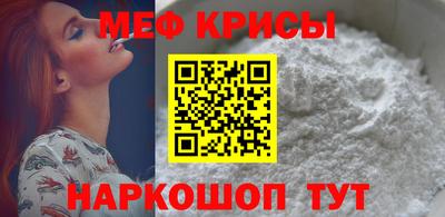MDMA Конаково